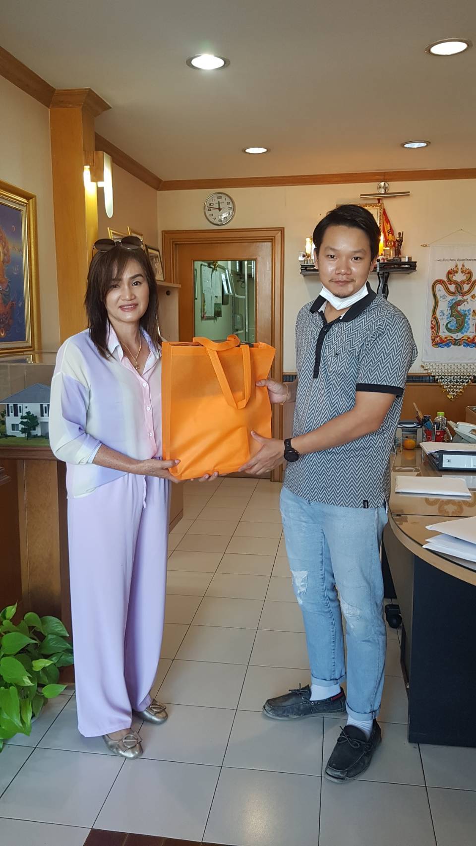 สวัสดีปี 2023