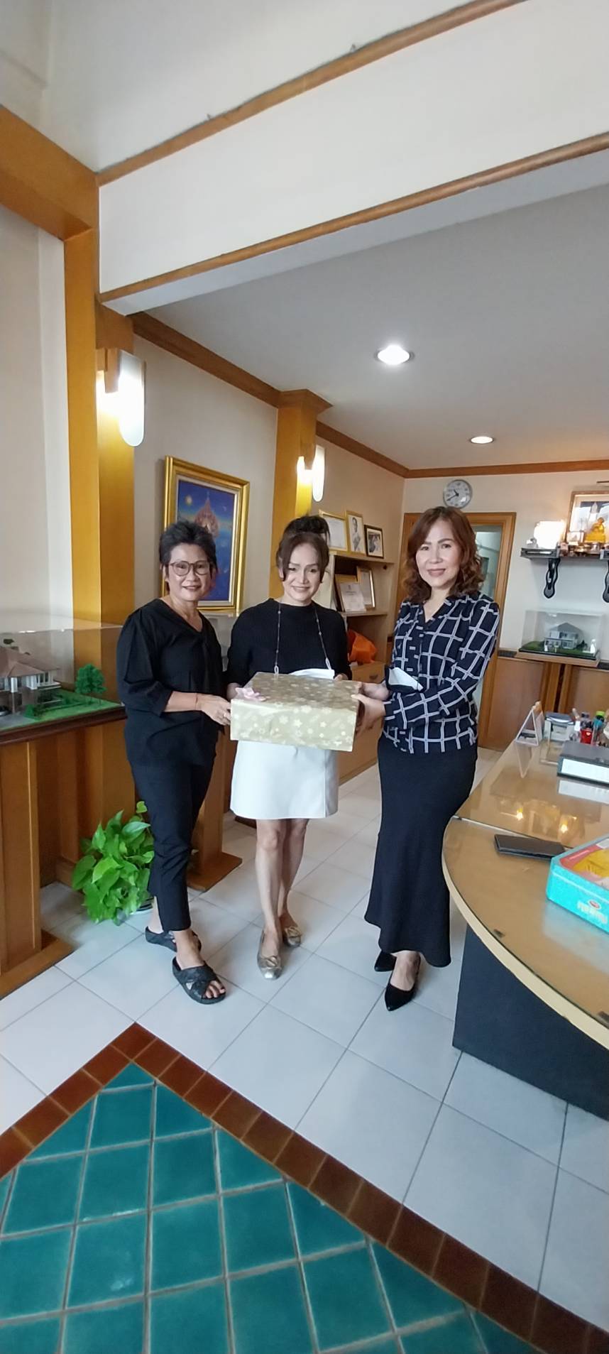 สวัสดีปี2023